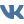 vk